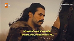 سریال بسیار زیبای قیام عثمان-K...