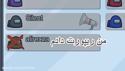 اریا کعوکسر