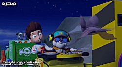 انیمیشن سگهای نگهبان قسمت ۴۰ ب...