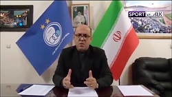 افشاگری احمد سعادتمند در مورد...