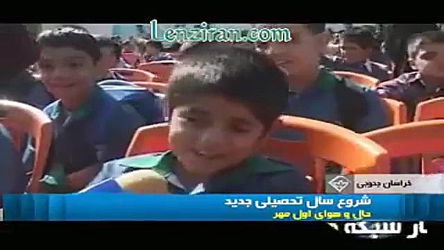یادی کنیم ازاین دانش اموز چالش جدید