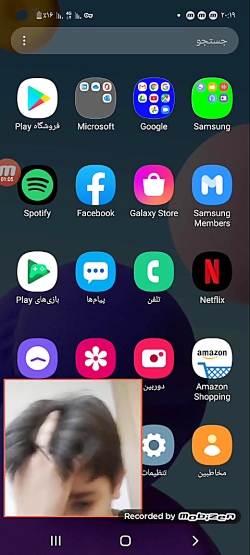 اموزش دانلود بازی های دیتا دار...