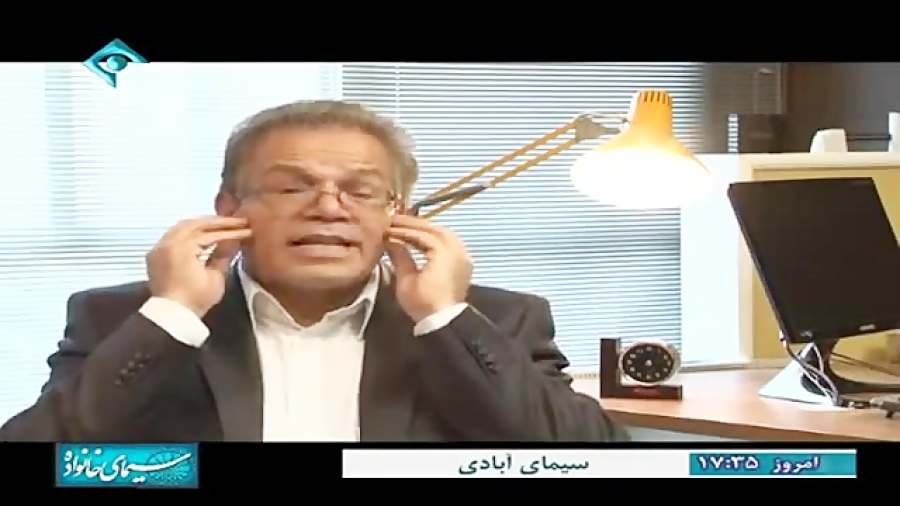 روش کار با tDCS ودرمان میگرن وسردرد تنشی با نوروتراپی هوش مصنوعی ترند