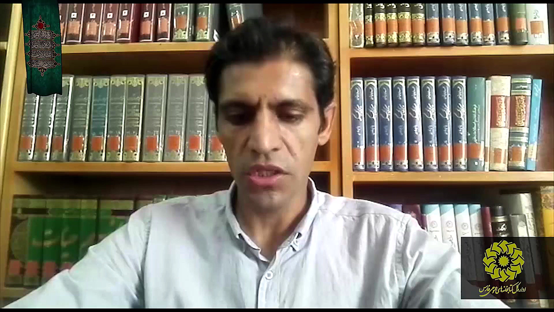 کتابستانه/معرفی کتاب، قسمت هفتم زمان211ثانیه