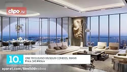 تاپ تایم 10 پنت هاوس گرانقیمت...