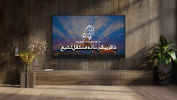 محمود کریمی برای جاماندگان ارب...