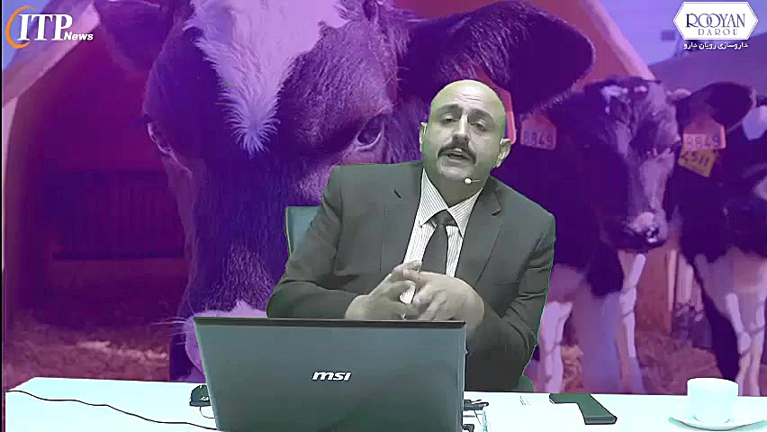 فیلم وبینار بیماری B.V.D در گله های گاو شیری ( بررسی و معرفی ) زمان4313ثانیه