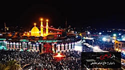 نماهنگ باز اربعین ...(به مناسب...