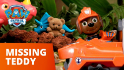 انیمیشن سگهای نگهبان ، سری اسب...