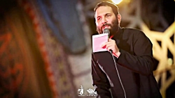 چجوری طاقت بیارم  مداحی کربلای...
