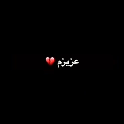 کلیپ عاشقانه آهنگ تک تک لحظه ه...