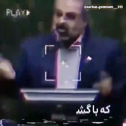 کولاک جناب نماینده در مجلس درب...
