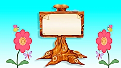 ریاضی اول دبستان صفحه ۱۴