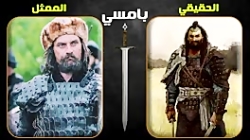 تصاویر اصل قیام طغرل