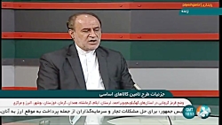 جزئیات طرح تأمین کالاهای اساسی