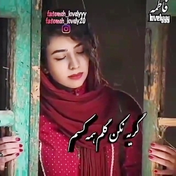 کلیپ غمگین | استوری واتساپ | آ...