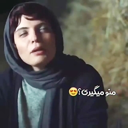 کلیپ کمدی | استوری واتساپ | آه...