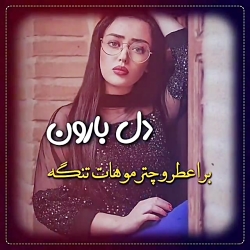 کلیپ غمگین | استوری واتساپ | آ...