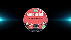 تحلیل ۳۰ سپتامبر