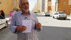 سکونت مردم در واحدهای ناقص مسک...