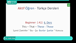 آموزش زبان ترکی | یادگیری زبان ترکی | مکالمه زبان ترکی (آموزش کلمات اشاره )