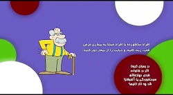 دربحران کرونا اگر فردی دچارعلایم سرماخوردگی یاآنفولانزاشد چکارکنیم