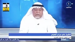 پایان نقش بازیگر میانجی در منطقه پرتنش