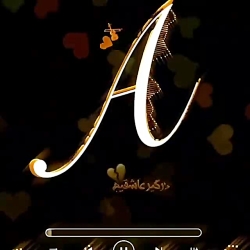 آهنگ جدید عاشقانه کلیپ اسمی《A...