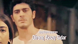 سریال ترکی داستان ما فصل اول ب...