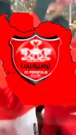 کلیپ شاد قهرمانی پرسپولیس ایرا...