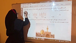 ادامه حل فعالیت صفحه 18 ریاضی پنجم