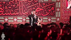 مداحی محرم _ اربعین _ مداحی شو...