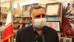 گفتگو با دکتر جوادی معاون وزیر...