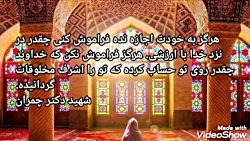 آرامبخش ترین کلیپ عاشقانه در م...