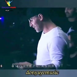 کلیپ عاشقانه | کلیپ احساسی | ا...