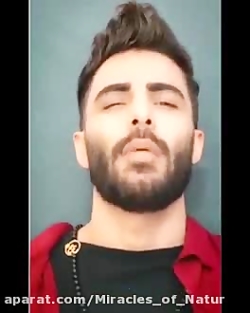 سلامتی همه ده هشتادی ها پرچم م...