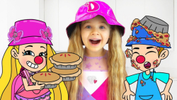 دیانا و روما - سفر به سرزمین ک...