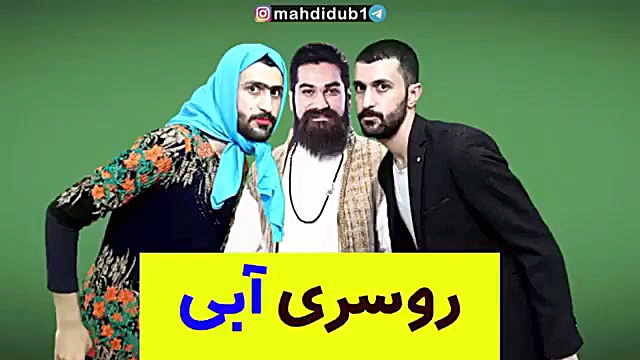 روسری ابی ساناز محمدی