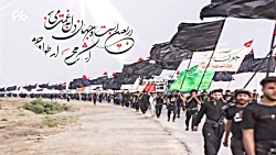  نماهنگ | اشک و نگاه حسرت و تص...