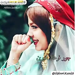 کلیپ عاشقانه و بسیار زیبای لری...