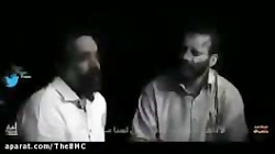 کلیپ مارو دور ننداز