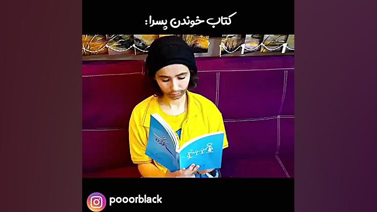 فقط بخند MRCP