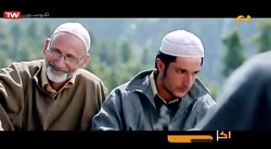 فیلم شاهدا
