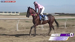 قهرمانی آتلان تای  دور دوم از...