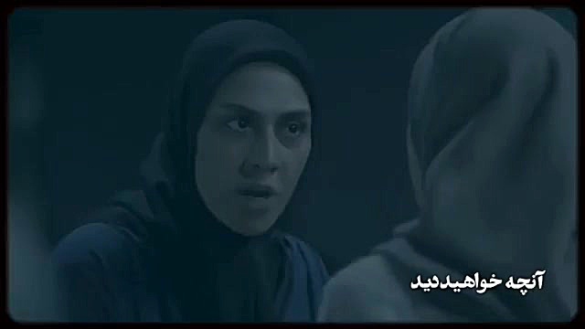 سریال آقازاده قسمت ۱۵ زمان48ثانیه