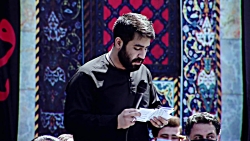 روضه‌ی امام حسین علیه السلام...