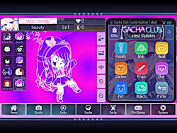 چیجوری در گاچاکلاب کد وارد کنی...