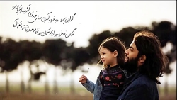 موزیک غمگین عشق در روز قیامت....