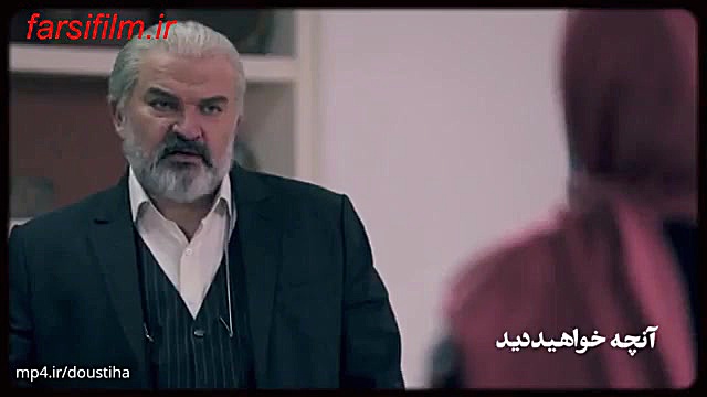 سریال آقازاده قسمت 15 پانزدهم با لینک مستقیم و کیفیت عالی زمان43ثانیه