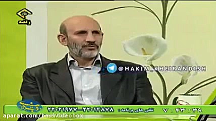 چگونه حس بویایی را برگردانیم درمانِ حکیم خیراندیش1713 پسر آبجی